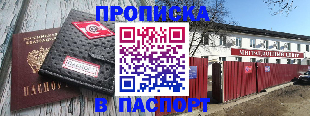 форма 3 в Волгодонске